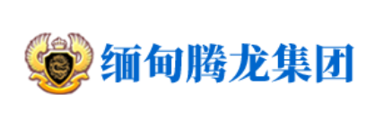 腾龙公司官方网站